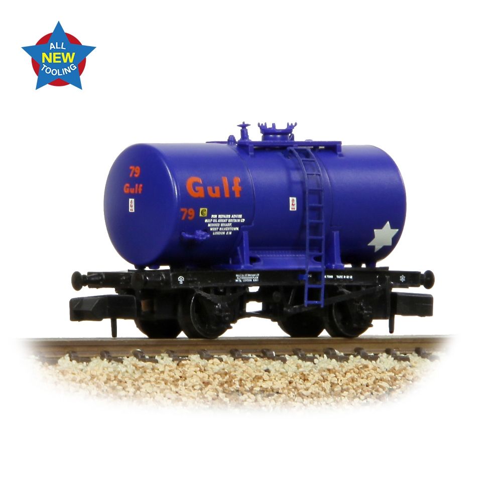 Farish 378-001 14T Anchor-Mounted Tank Wagon 'Gulf' Blue - N Gauge