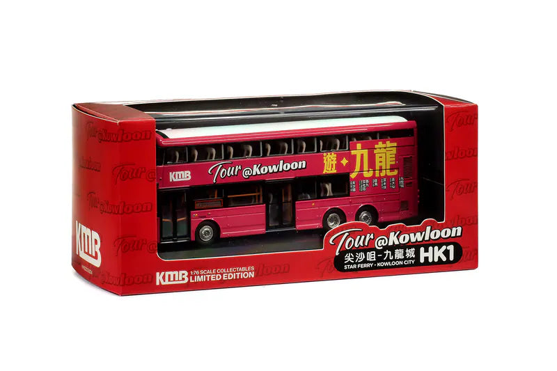 80M KMB2025024 KMB Volvo B8L Wright Gemini 3 Euro VI 12m (HK1 Star Ferry-Kowloon City) 1:76 Scale *PRE ORDER £80.74*