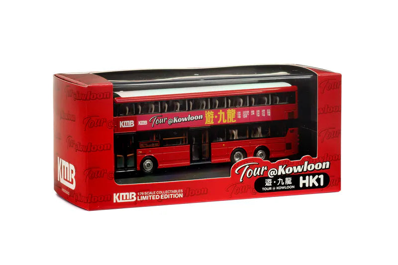 80M KMB2025025 KMB Volvo B8L Wright Gemini 3 Euro VI 12m (HK1 Tour@Kowloon) 1:76 Scale *PRE ORDER £80.74*