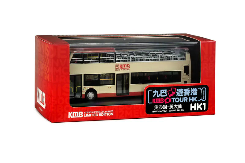 80M KMB2025154 KMB Dennis E500 MMC Euro V 12m Open Top Bus (HK1) 1:76 Scale *PRE ORDER £80.74*