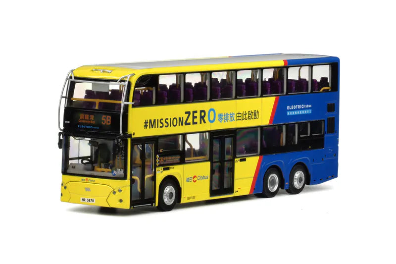 80M CM208 Weisheit WSD6121BR1EV 12M (rt.5B) 1:76 Scale