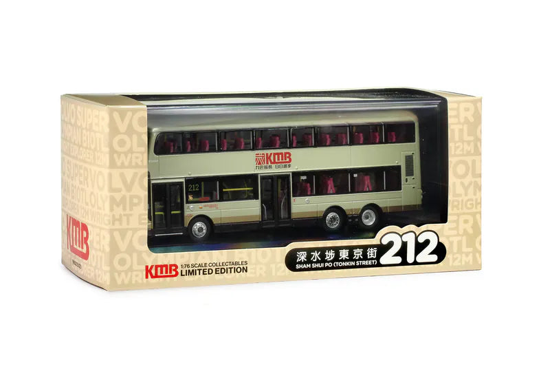 80M KMB2025023 KMB Volvo Super Olympian B10TL Wright 12m (212) 1:76 Scale *PRE ORDER £80.74*