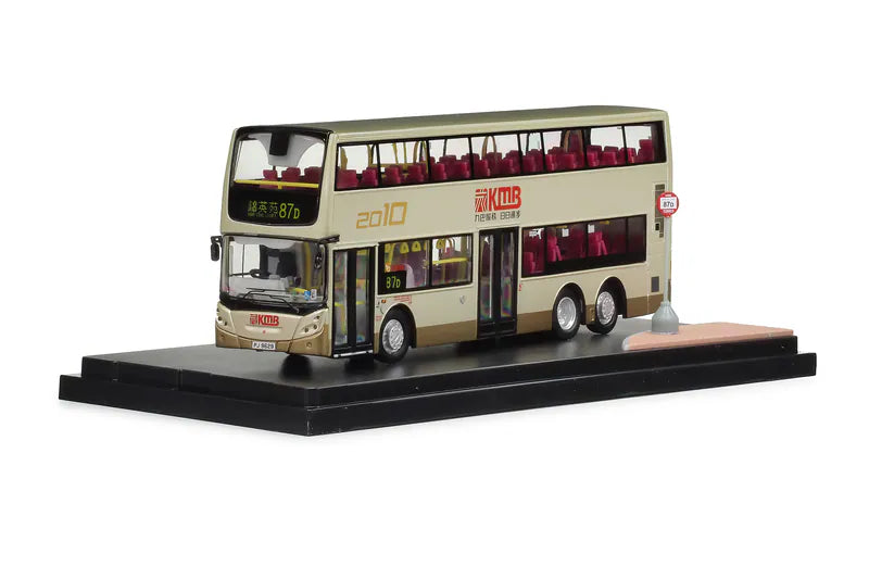 80M KMB2025026 KMB Dennis Trident E500 Euro IV 12m (87D) 1:76 Scale