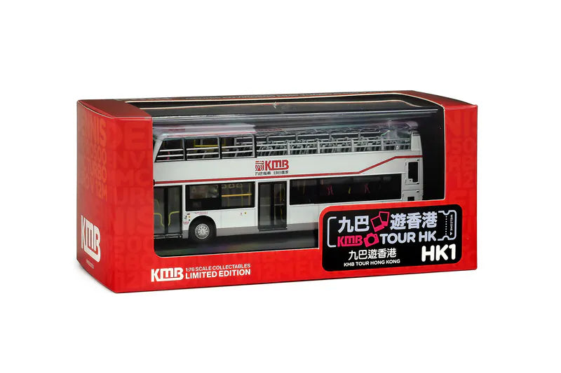 80M KMB2025155 KMB Dennis E500 MMC Euro V 12m Open Top Bus (HK1) 1:76 Scale *PRE ORDER £80.74*