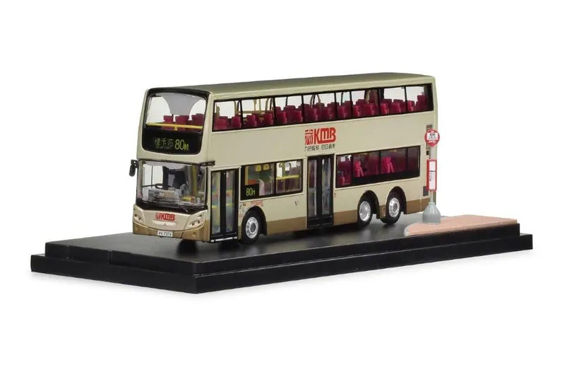 80M KMB2025027 KMB Dennis Trident E500 Euro IV 12m (80M) 1:76 Scale
