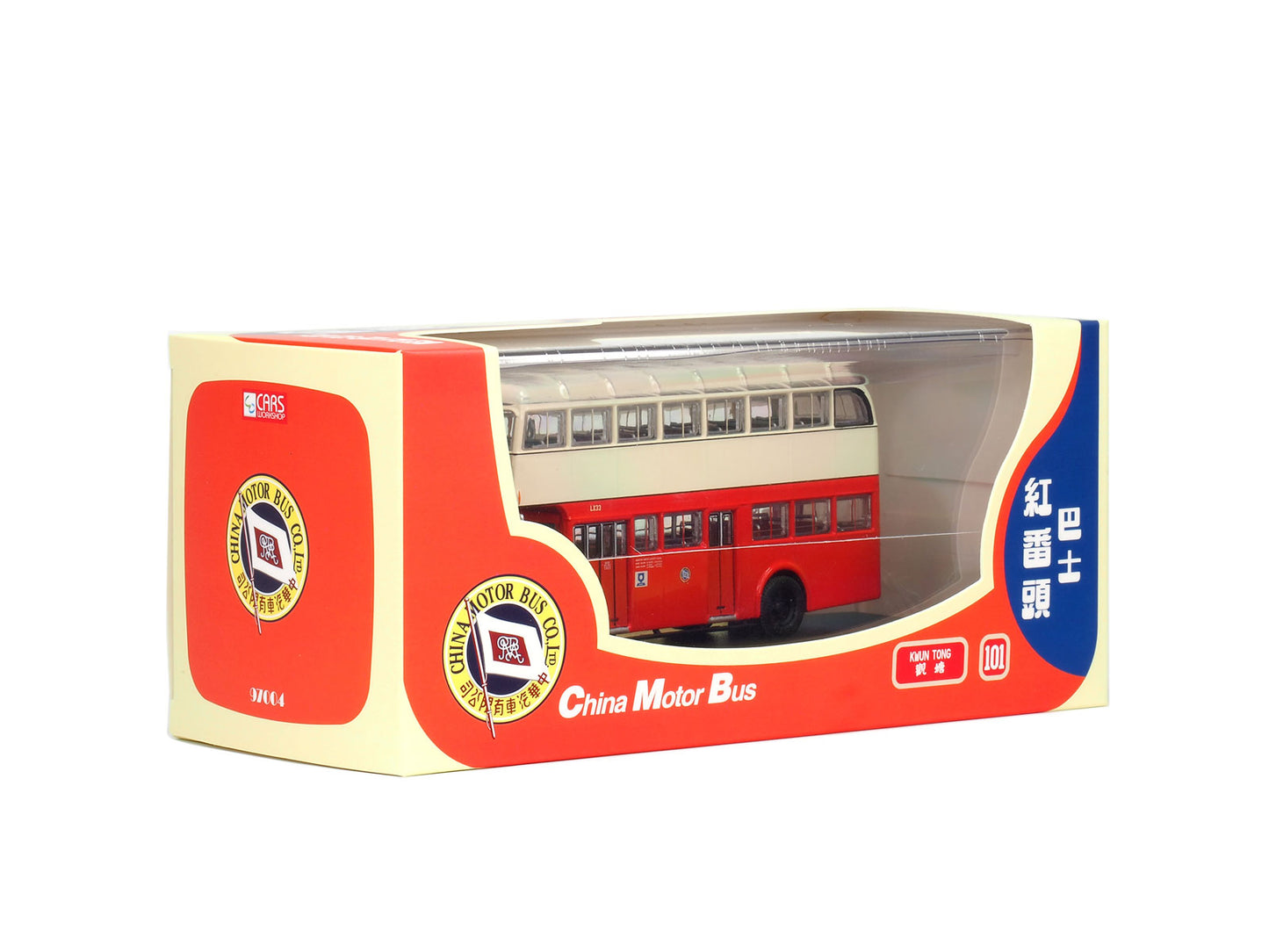 80m 97004 Guy Arab MKV CMB 1:76 Scale