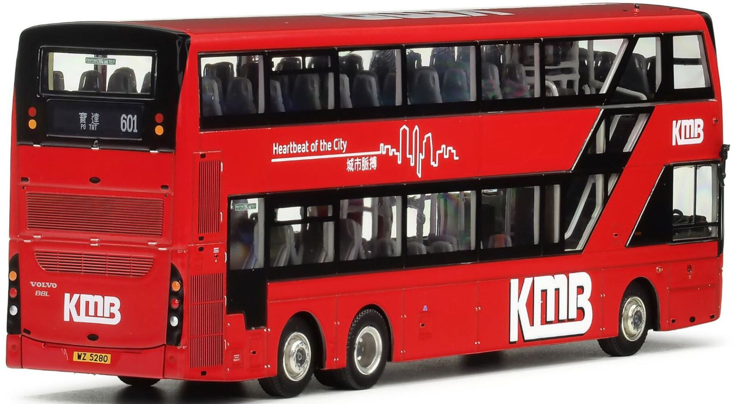 80m EIG KMB2026001 KMB Volvo B8L MCV Evoseti Euro VI 12.8m (601), 1:76 Scale