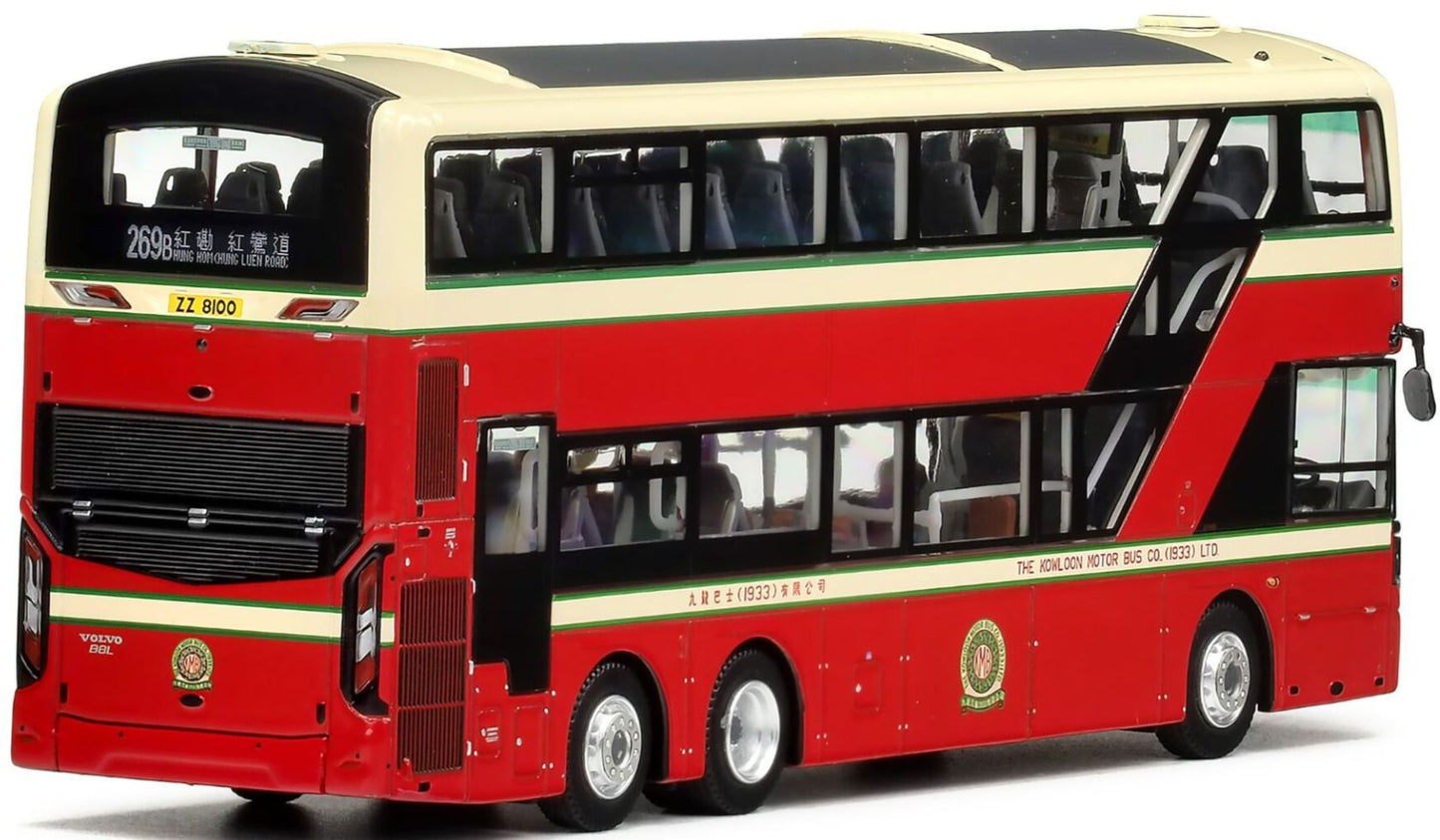 80m EIG KMB2026004 KMB Volvo B8L MCV D123 Euro VI 12m (269B), 1:76 Scale