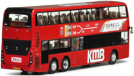 80M EIG KMB2025016 KMB Dennis Enviro500 MMC Facelift Euro V 12.8M 1:76 Scale