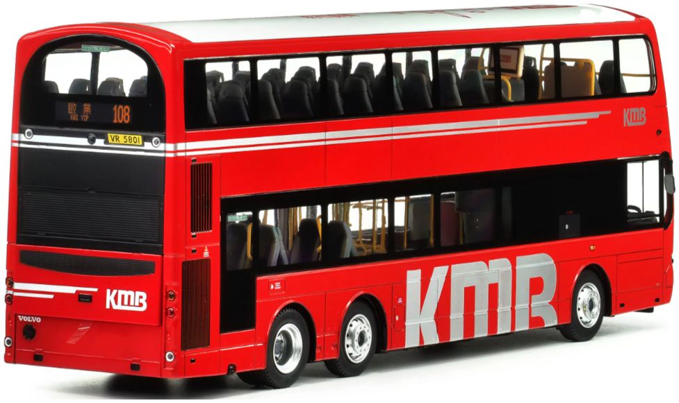80M EIG KMB2025031 KMB Volvo B9TL Wright Gemini 2 Euro V 12M 1:43 Scale *PRE ORDER £204.99*