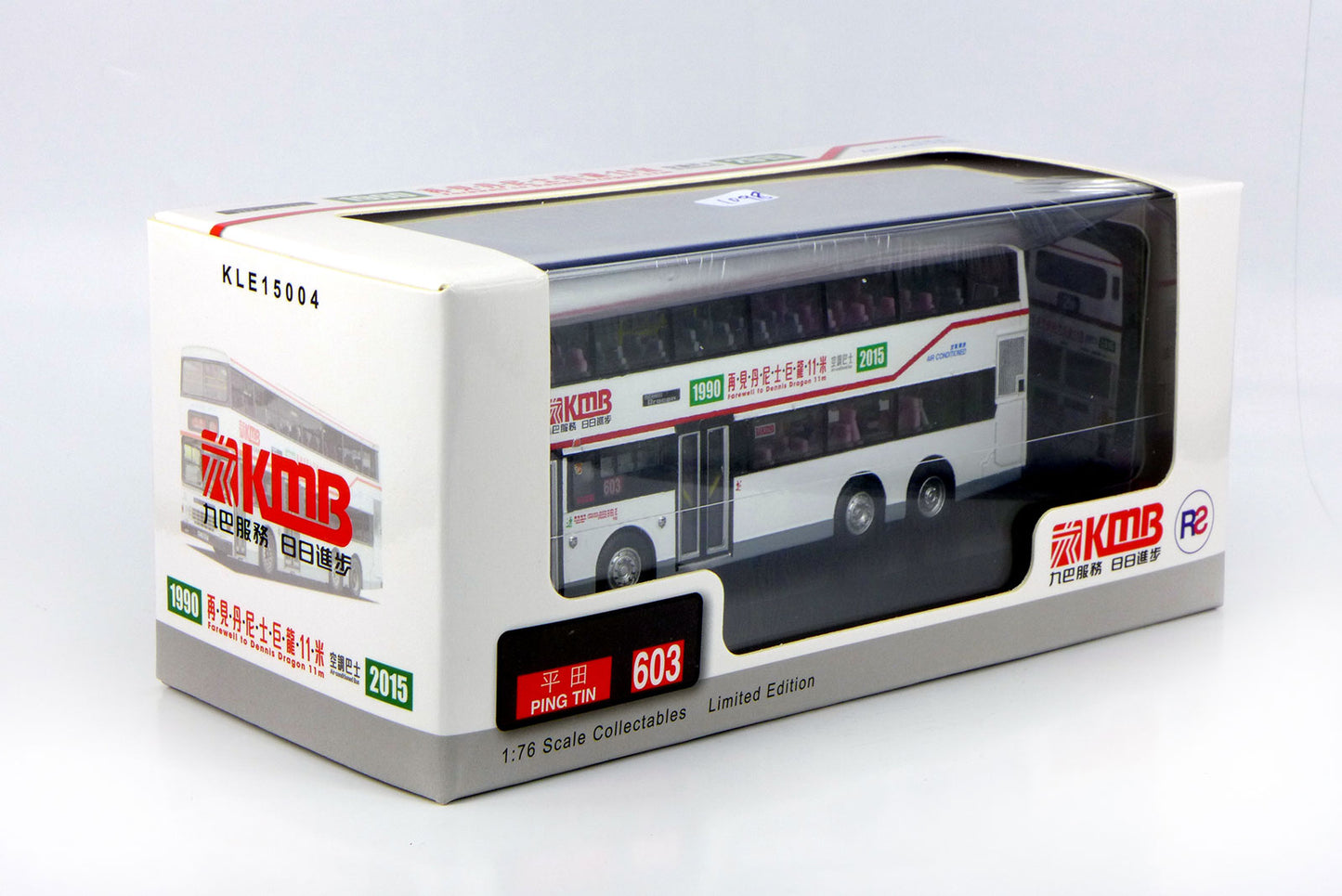 80m KLE15004 Dennis Dragon 11m KMB 1:76 Scale