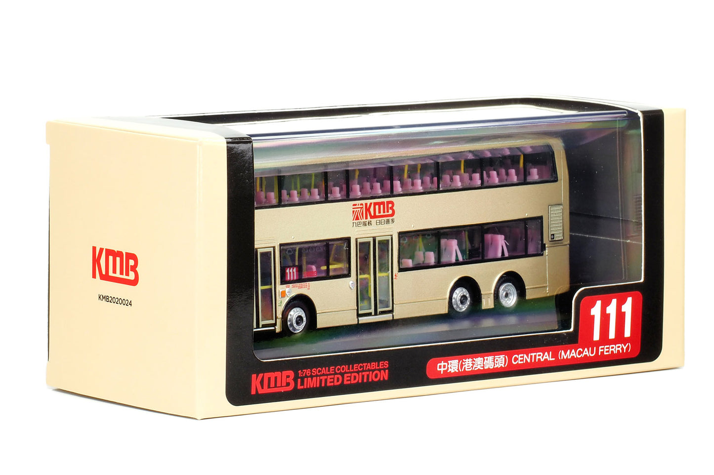 80m KMB2020024 KMB Volvo Super Olympian 12m Route #111 Central (Macau Ferry) 1/76 Scale