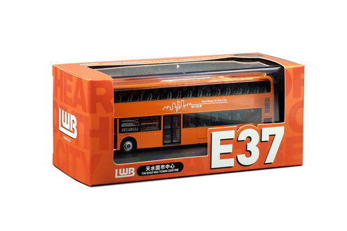 80m KMB2021027 ADL E500 Facelift 12.8m LWB 1:76 Scale *PRE ORDER £89.99*