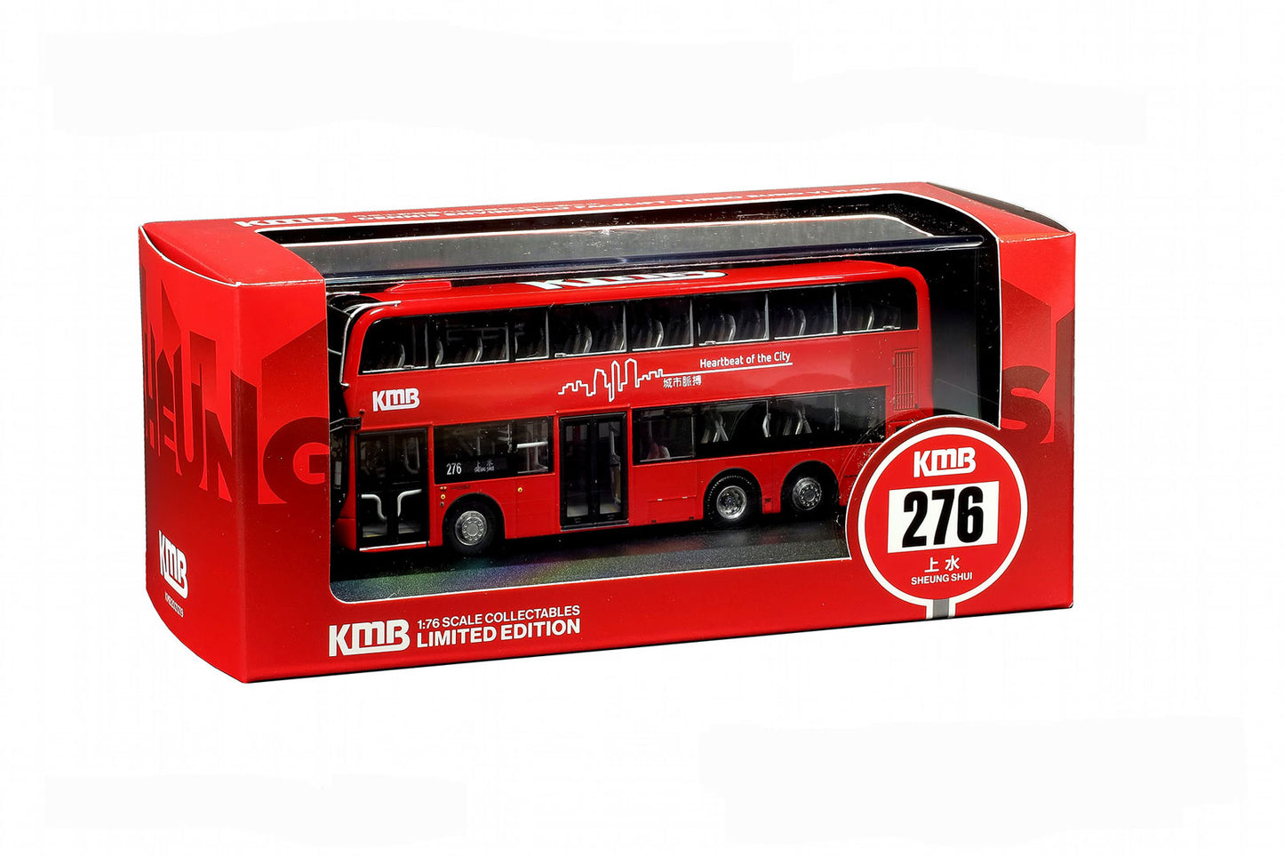 80m KMB2021219 ADL E500 Facelift Euro VI 11.3m KMB 1:76 Scale *PRE ORDER £89.99*