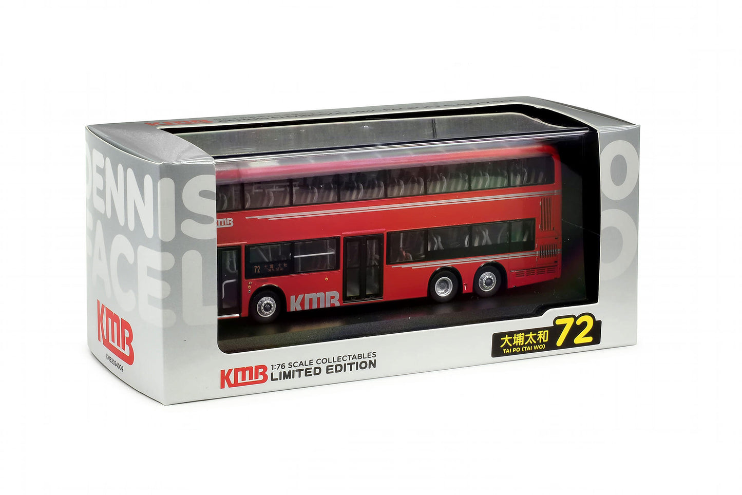 80m KMB2024002 KMB Kowloon Motor Bus Alexander Dennis Enviro500 facelift Rte 72 1:76 Scale
