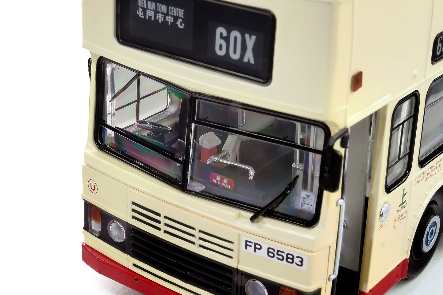 80m KMB2024020 KMB Leyland Olympian 11M (60X) 1:43 Scale