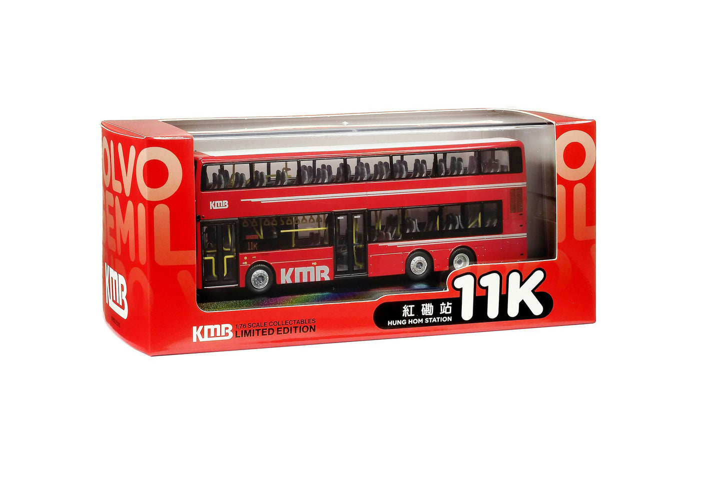 80m KMB2025003 KMB Volvo B9TL Gemilang Euro V 12M (11K), 1:76 Scale