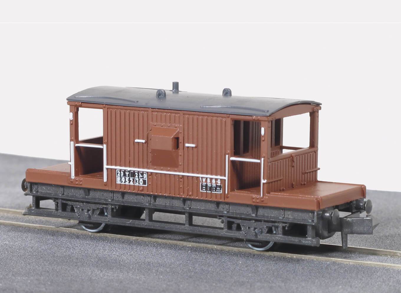 Peco NR-28B Brake Van BR, bauxite