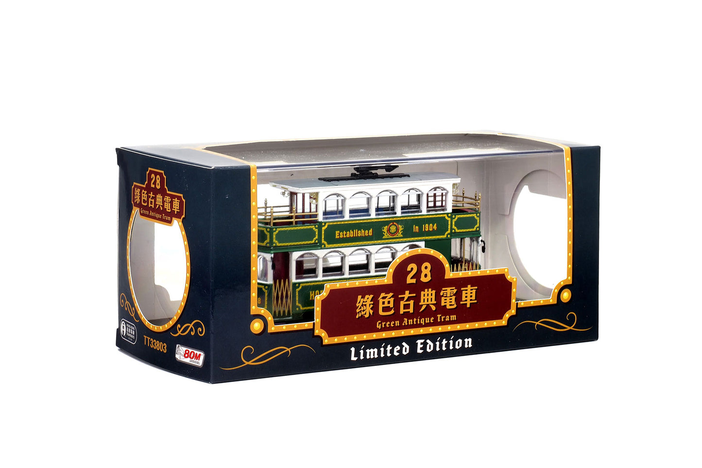 80m TT33803 Hong Kong Tramways Green Antique Tram Route #28 1/76 Scale