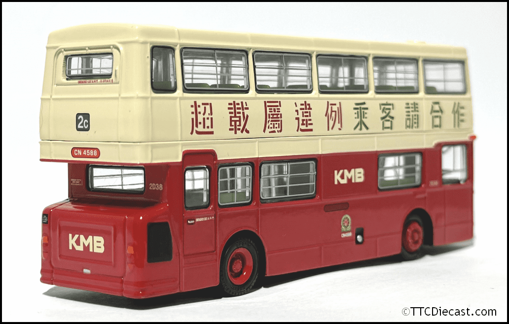 EFE 29102 Daimler Fleetline MCW DMS, Kowloon Motor Bus, PRE OWNED
