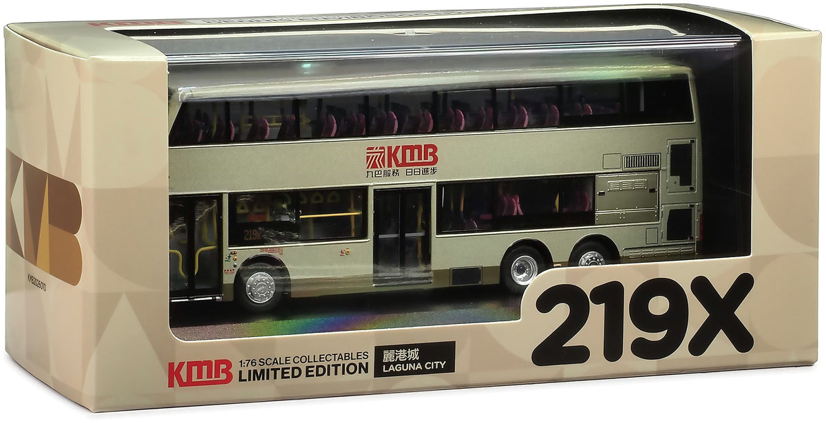 80m KMB2026010 KMB Dennis E500 Hybrid 12m (219X) 20, 1:76 Scale
