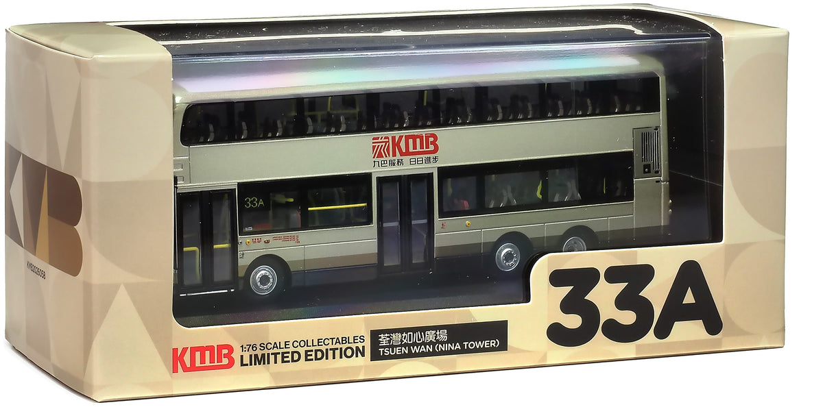 80m KMB2026058 KMB Volvo B9TL Wright Gemini 2 Euro V 12m (33A) 20, 1:76 Scale