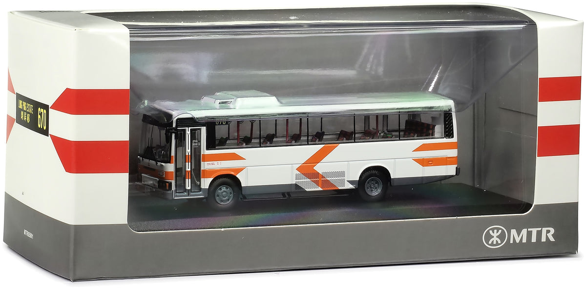 80m MTR85001 KCRC Mitsubishi MK117J 9.2m (670) 20, 1:76 Scale