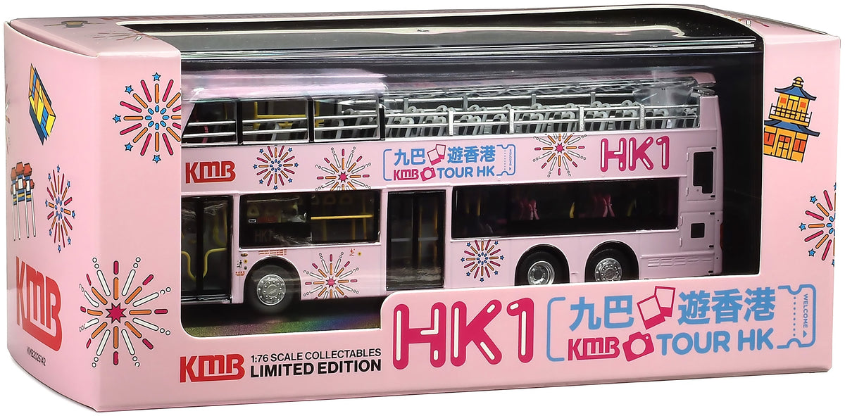 80m KMB2026142 KMB Dennis E500 MMC Euro V 12m Open Top Bus (HK1) 20, 1:76 Scale