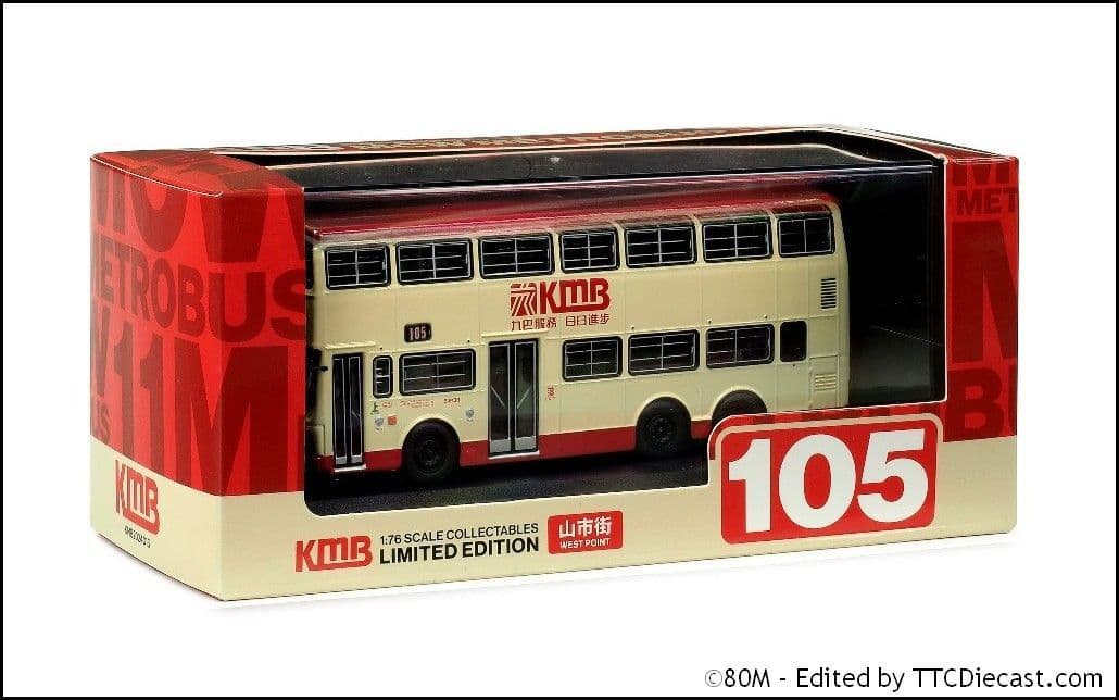 80m KMB2024013 KMB Kowloon Motor Bus MCW Metrobus 11m (Rte 105) 1:76 Scale