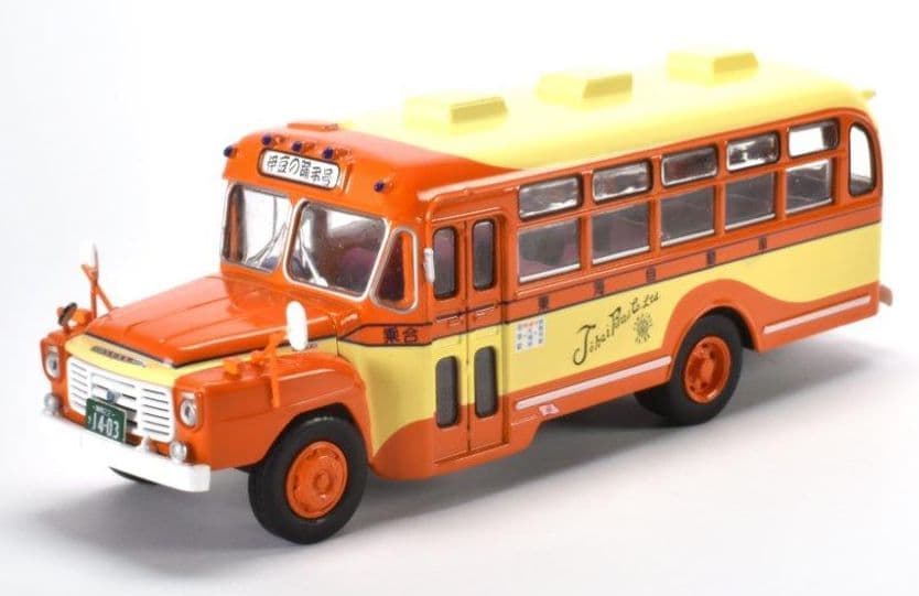 IXO MAG HC12 Isuzu BXD-30 1962 Japan - 1/43 Scale *LAST FEW*