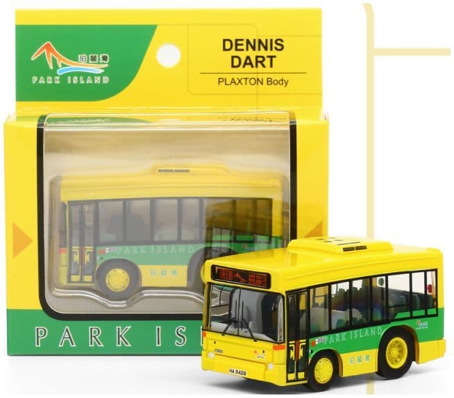 Model 1 33202Q Qbus Park Island Transport Dennis Dart 10.1m HA9428 rt. NR330 Park Island 1:64 Scale