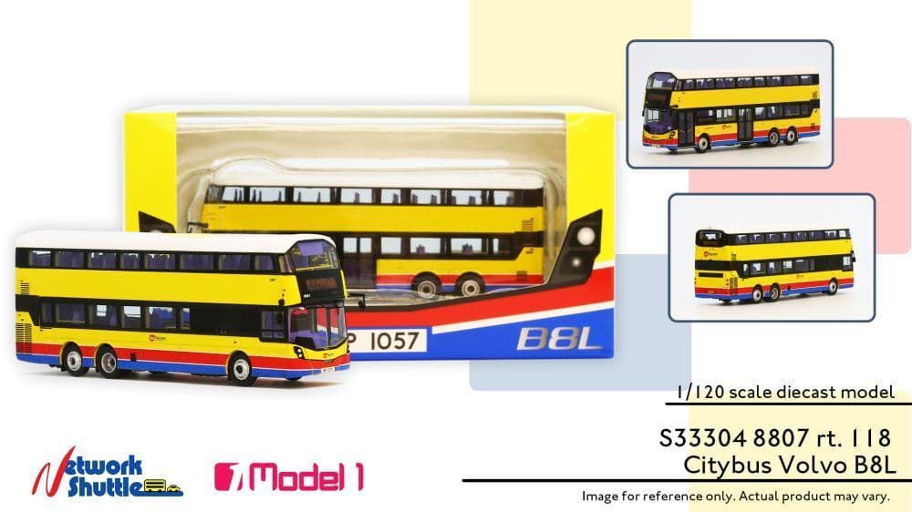 Model 1 33304S Volvo B8L 12m Citybus 8807 rt. 118 Cheung Sha Wan (W) - 1/120 Scale *LAST FEW*