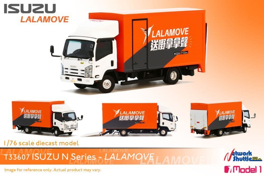 Model 1 33607T Isuzu Lalmove N-Series, 1/76 Scale