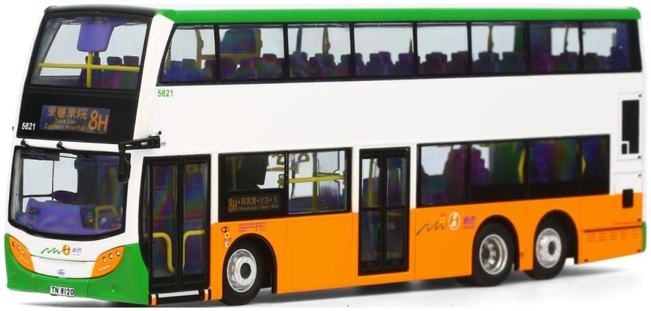 Model 1 63318 New World First Bus Enviro500MMC 12m 5621 rt. 8H Tung Wah Eastern Hospital *PRE ORDER £82.99*