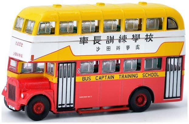 Tiny 2024057 KMB Daimler A Bus Captain Training School 1:110 Scale *PRE ORDER £21.84*