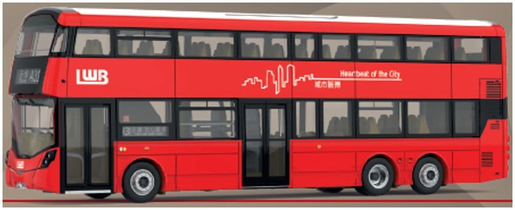 Tiny 2024132 LWB Volvo B8L Wright 12.8M (A31) 1:110 Scale *PRE ORDER £21.84*