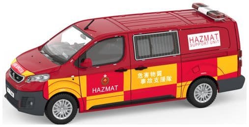 Tiny 66124 Peugeot Expert FSD Hazmat (F7946) 1:64 Scale *PRE ORDER £21.84*