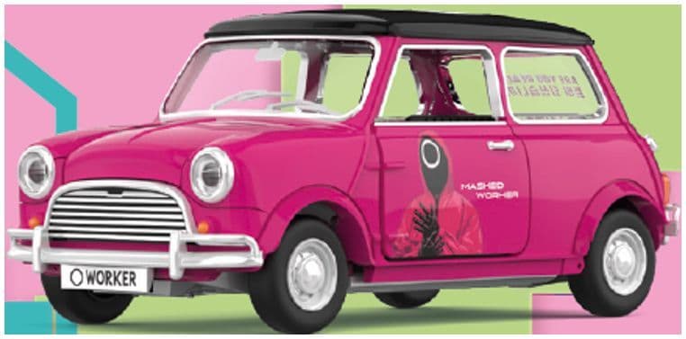 Tiny 66150 Art Car Squid Game 2 Circle, 1:50 Scale