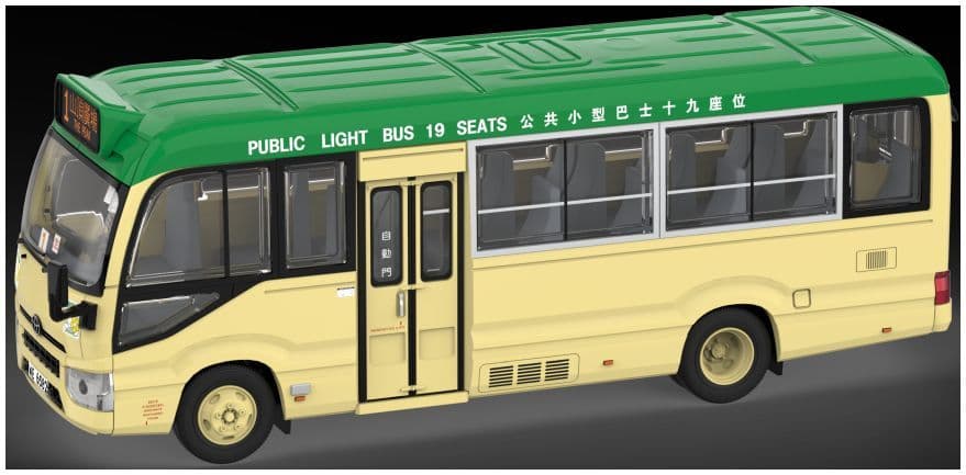 Tiny 66371 Toyota Coaster (B70) Green Mini Bus 19 Seats 1:76 Scale *PRE ORDER £18.04*