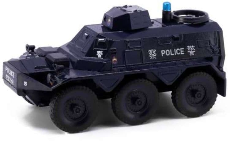 Tiny ATC65075 Saracen APC RHKP #5 Blue/Black 1:72 Scale