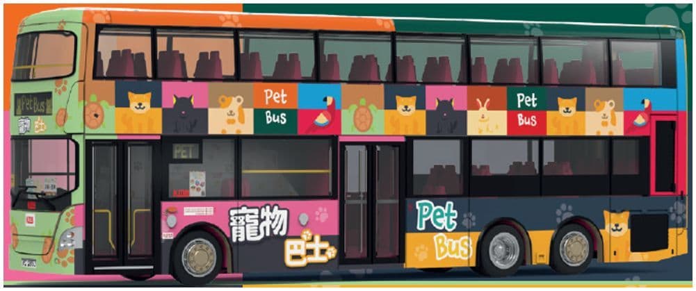 Tiny 2024143 KMB Scania K310UD Pet Bus 1:110 Scale *PRE ORDER £21.84*