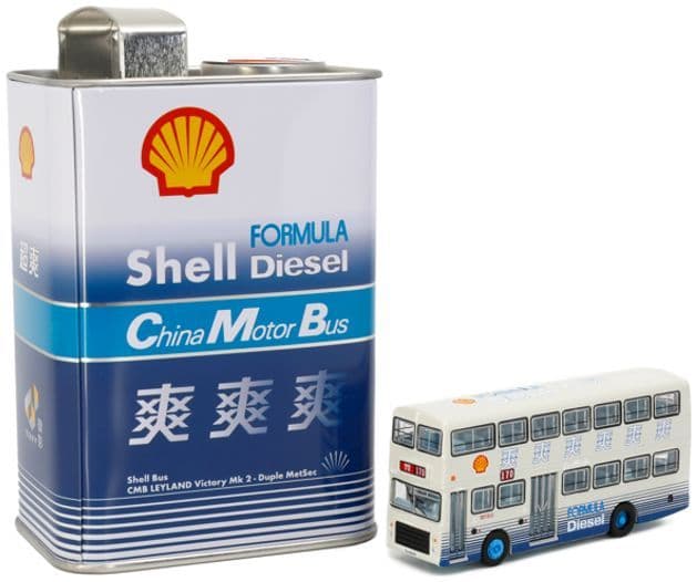 Tiny 65469 CMB Leyland Victory Mk2 Duple MetSec (170) 'Shell' 1:110 Scale *PRE ORDER £23.74*