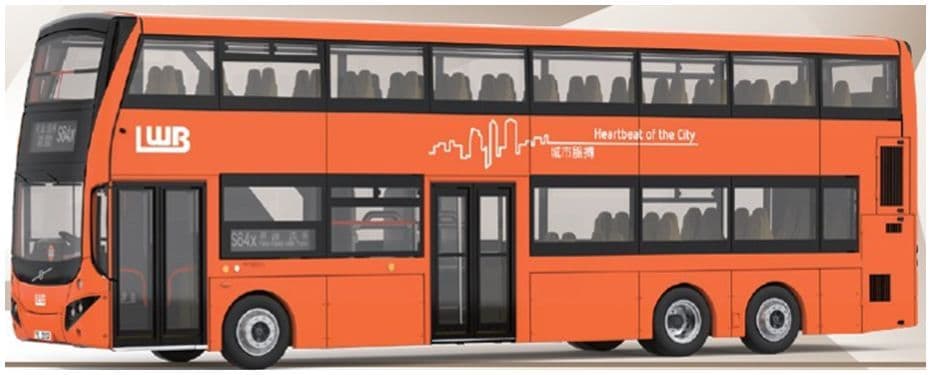 Tiny KMB2024087 KMB Volvo B8L MCV 12.8M (S64X) 1:110 Scale *PRE ORDER £21.84*