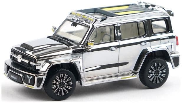 Tiny T1803 Cyberspace Cybertank 300 Chrome Silver Xcartoys 1:64 Scale *PRE ORDER £23.74*