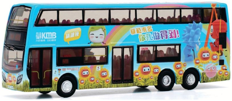 Tiny 2025130 KMB ADL Enviro500 mmc 12M (601) 1:110 Scale *PRE ORDER £21.84*