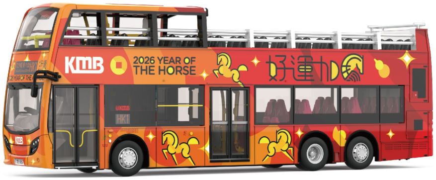 Tiny 2026128 KMB ADL Enviro500 MMC 12M Open-Top Bus Year of the Horse 2026 1:110 Scale *PRE ORDER £24.29*