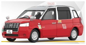 Tiny 66092 Toyota Comfort Hybrid Taxi (Urban) (WV7316) Red 1:64 Scale *PRE ORDER £18.04*