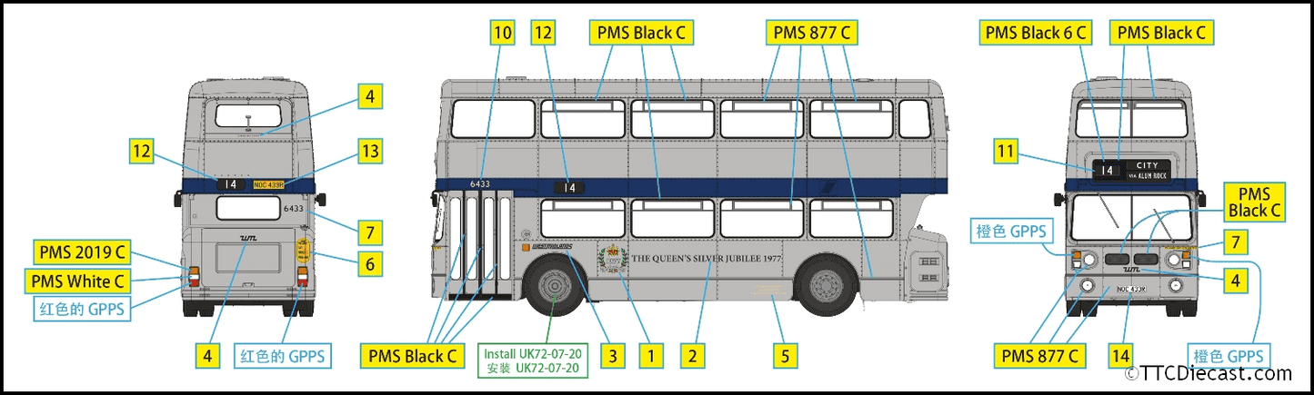 Rapido 90102345 Set of 3 1977 Queens silver jubilee Leyland Fleetlines