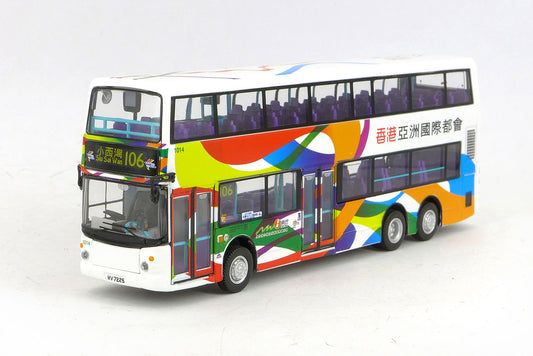 80m 20041 NWST Dennis Trident 12m Route #106 1/76 Scale