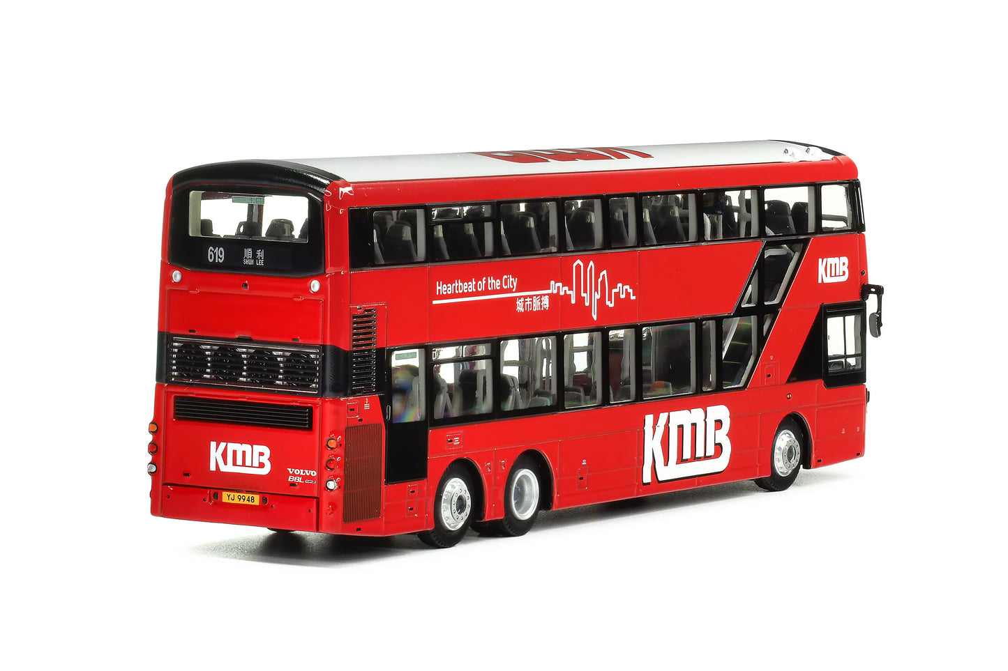 80m KMB2025002 KMB Volvo B8L Wright Gemini 3 Euro VI 12.8M (619), 1:76 Scale